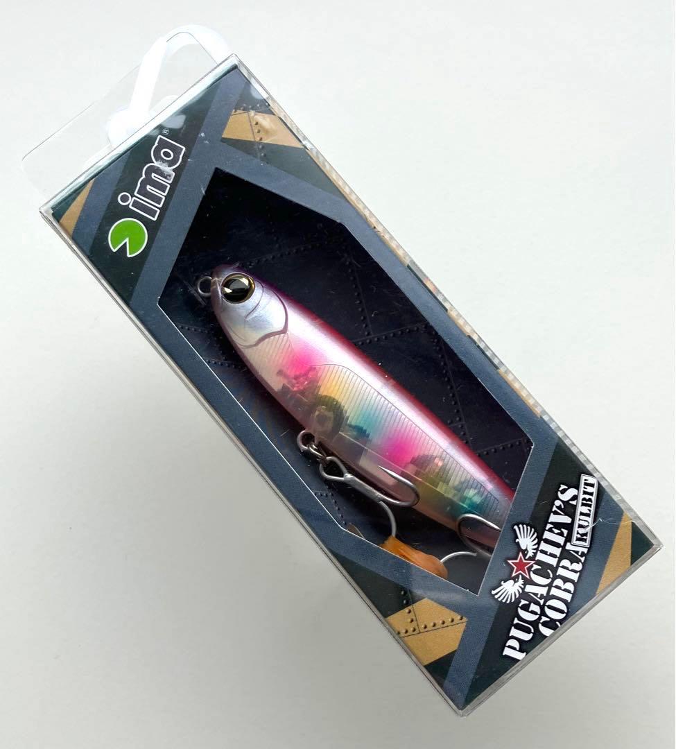 新品未開封　希少　プガチョフコブラ　アイマ　レア　旧パッケージ