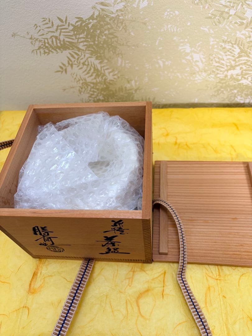 抹茶茶碗 抹茶椀 萩焼 永久勝斎 造　茶道具　桐箱付き 裏千家 表千家