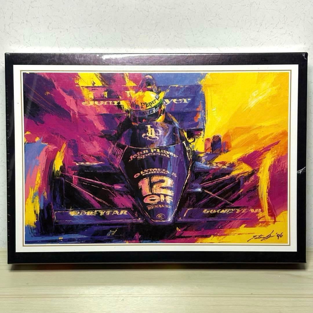 【未開封・未使用品】ブラック&ゴールド アイルトン・セナ 中津達 ジグソーパズル