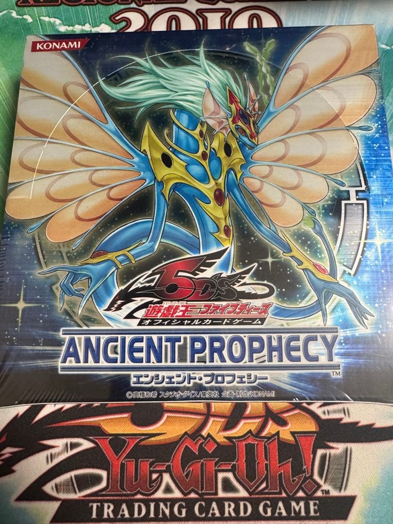 エンシェントプロフェシー　未開封BOX ケース付き