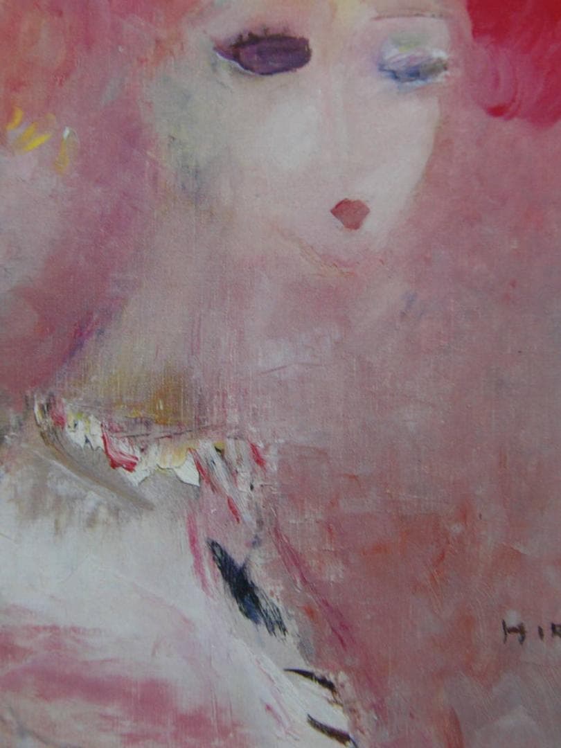 織田 広喜、「踊り子」、希少画集・額装画、日本製・新品額縁にて額装致します