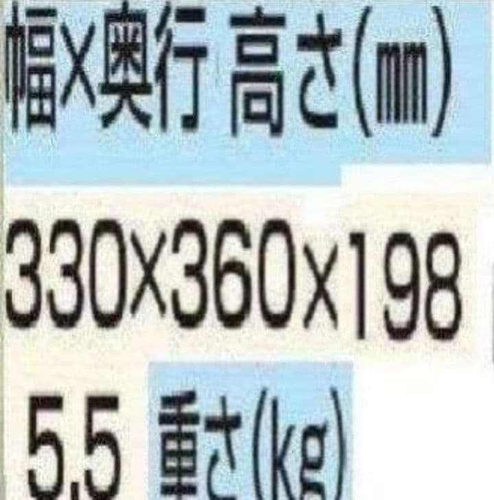 カシオレジスター　TE-2500　フル設定無料　訳あり価格　456780