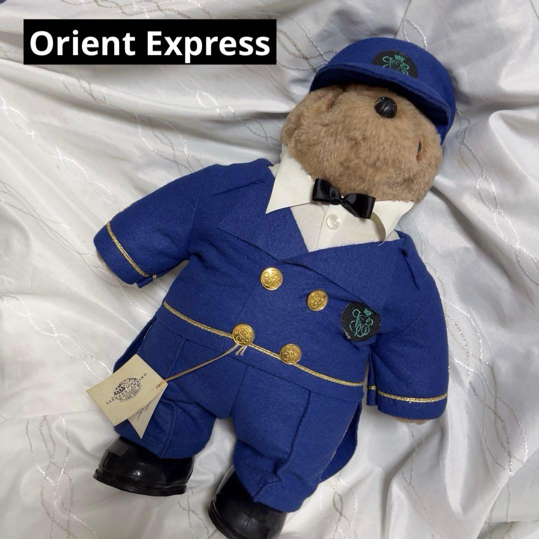 オリエント急行 テディベア 希少 赤目 オリエントエクスプレス ヴィンテージ