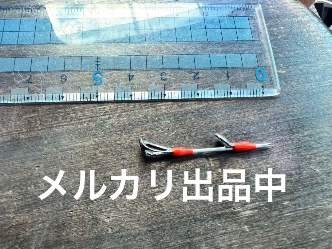 エクスシグナルカワハギ175AR#1ジャンク