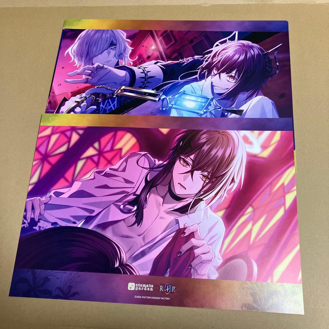 9 R.I.P. ナインリップ オトメイト オトガ ランチョン 魅ナミ 他