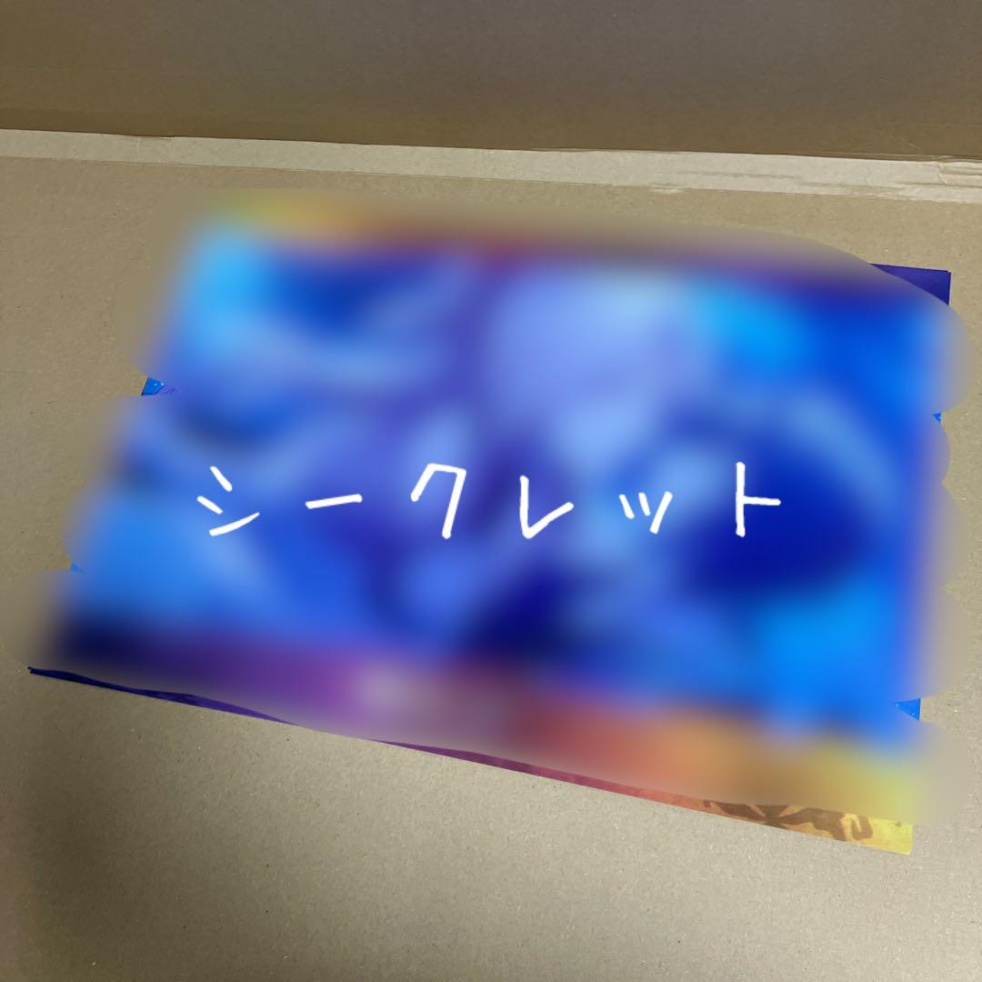 9 R.I.P. ナインリップ オトメイト オトガ ランチョン 魅ナミ 他