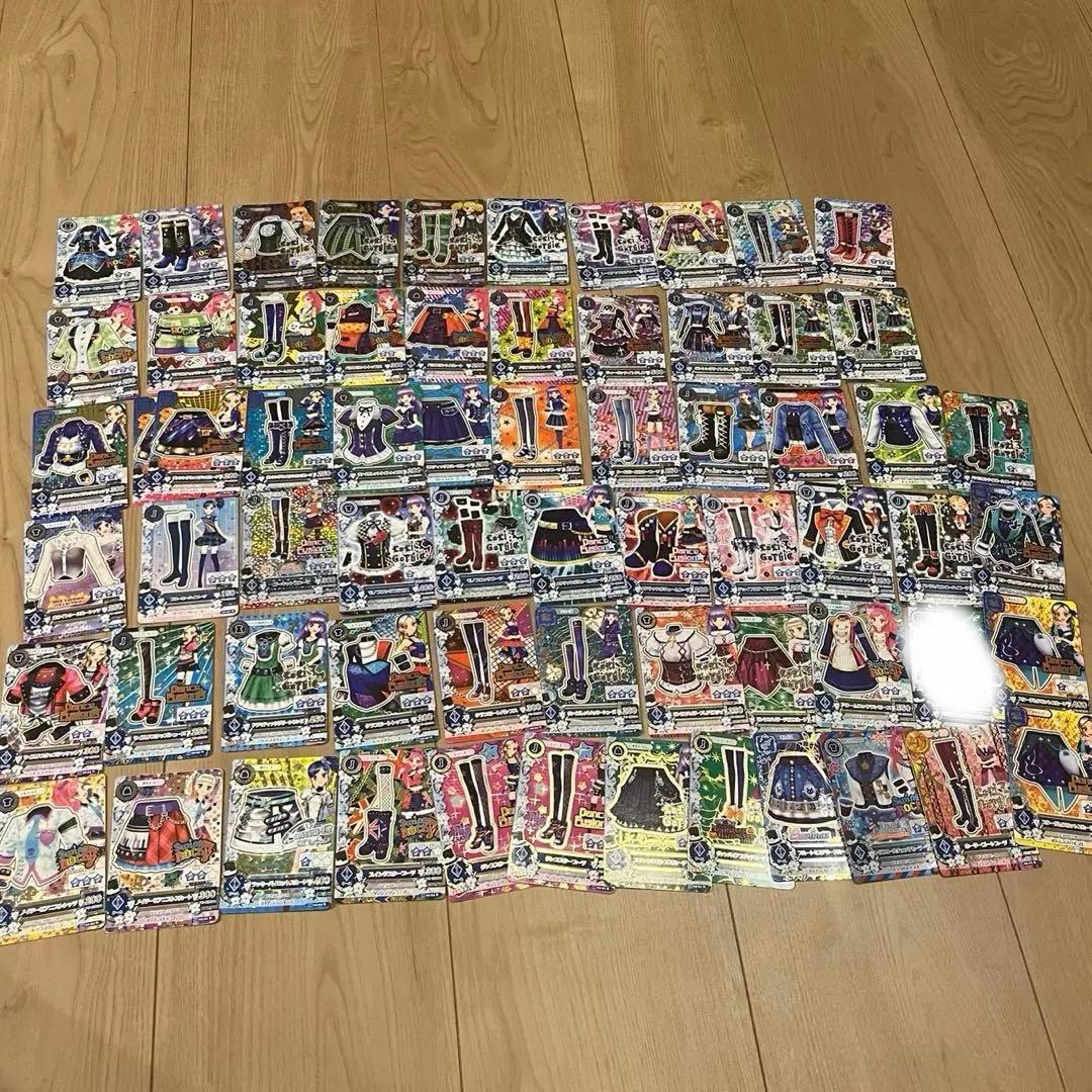 アイカツカード 283枚