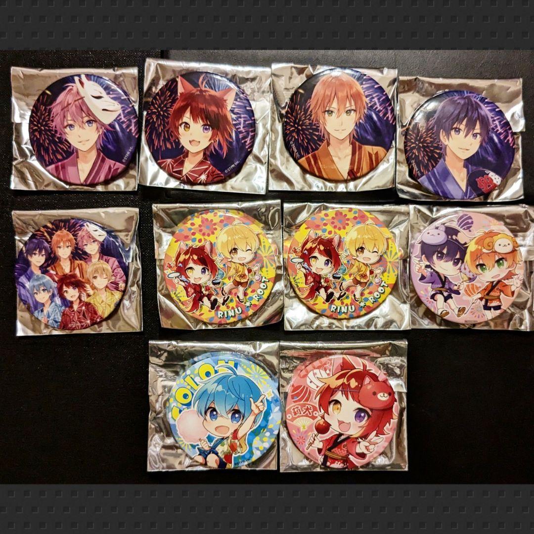 すとぷりグッズセット