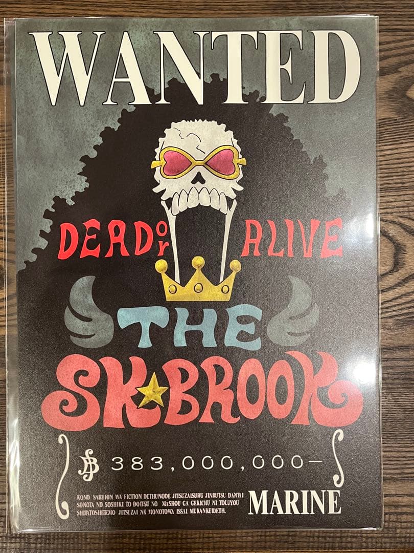 【新品未開封】ONE PIECE 麦わらの一味 手配書 ポスター A3サイズ