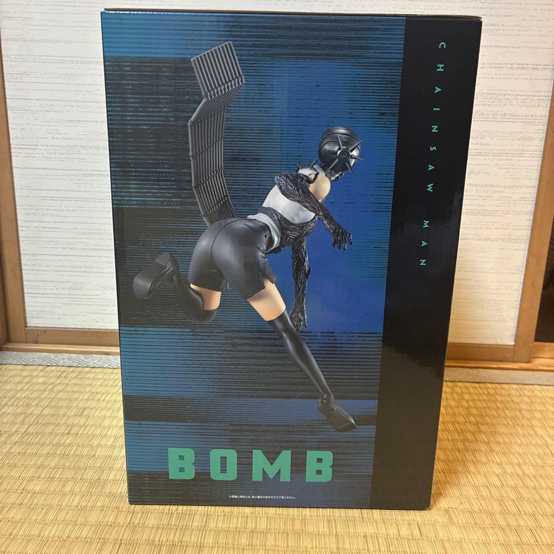 一番くじ　チェンソーマンレゼ篇　B賞ボムフィギュア＋E賞ボムアクリルボード