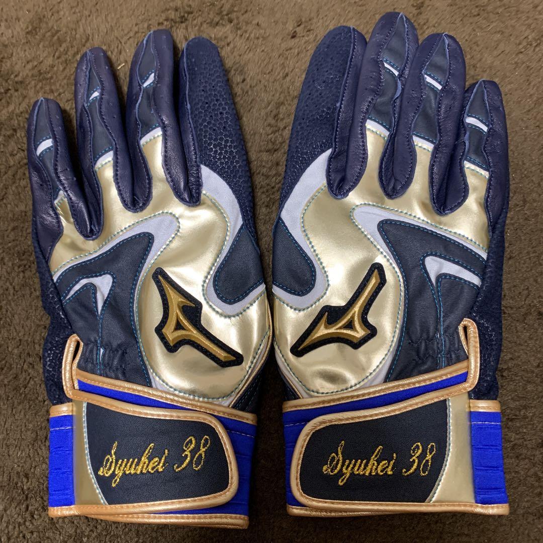 ミズノプロ バッティンググローブ