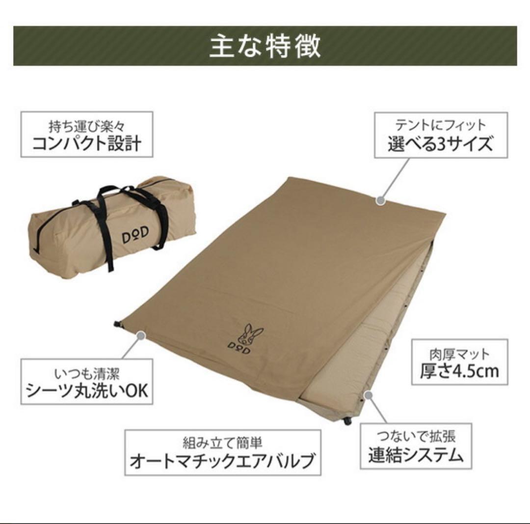 値下げしました！カンガルーテントS &フライシート& ソトネノサソイM