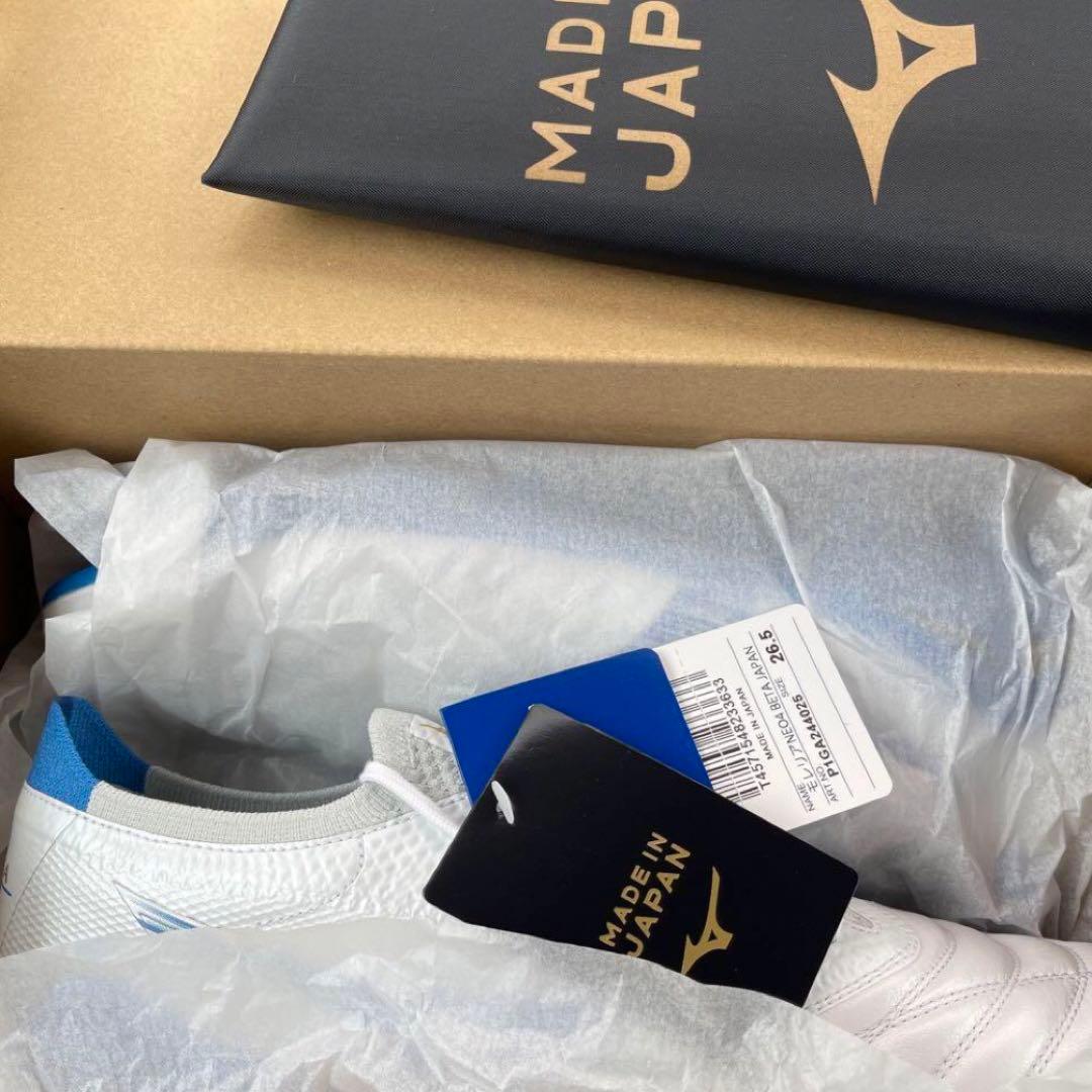 新品ミズノモレリア NEO 4 β JAPAN(ホワイト×ブルー) 26.5