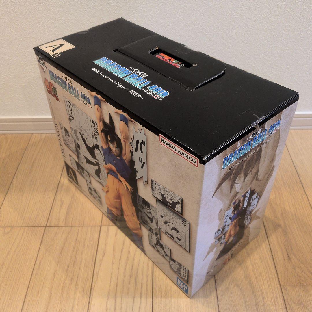 【新品未開封】一番くじ ドラゴンボール 40th 其之二 A賞 C賞 E賞セット