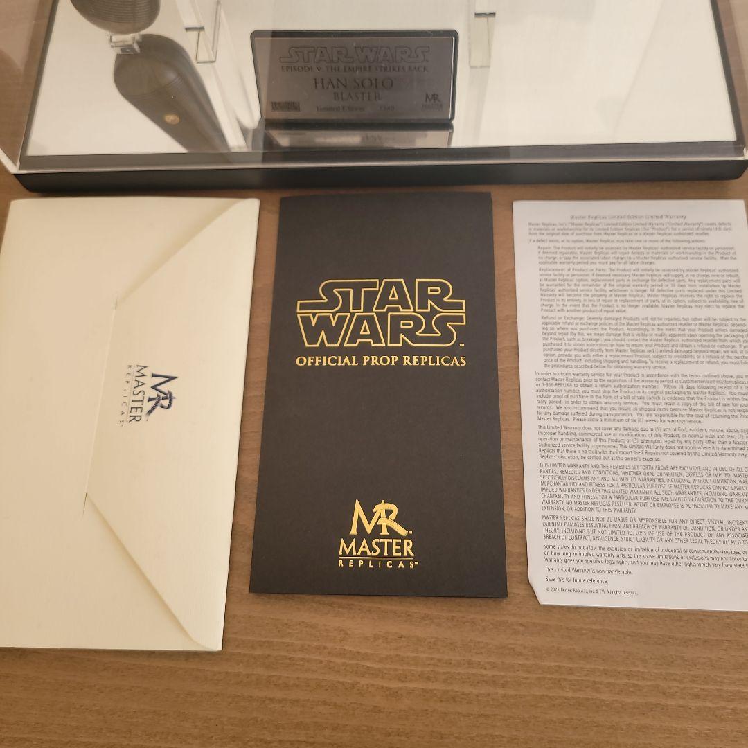 スター・ウォーズ ハン・ソロ ブラスター 限定版