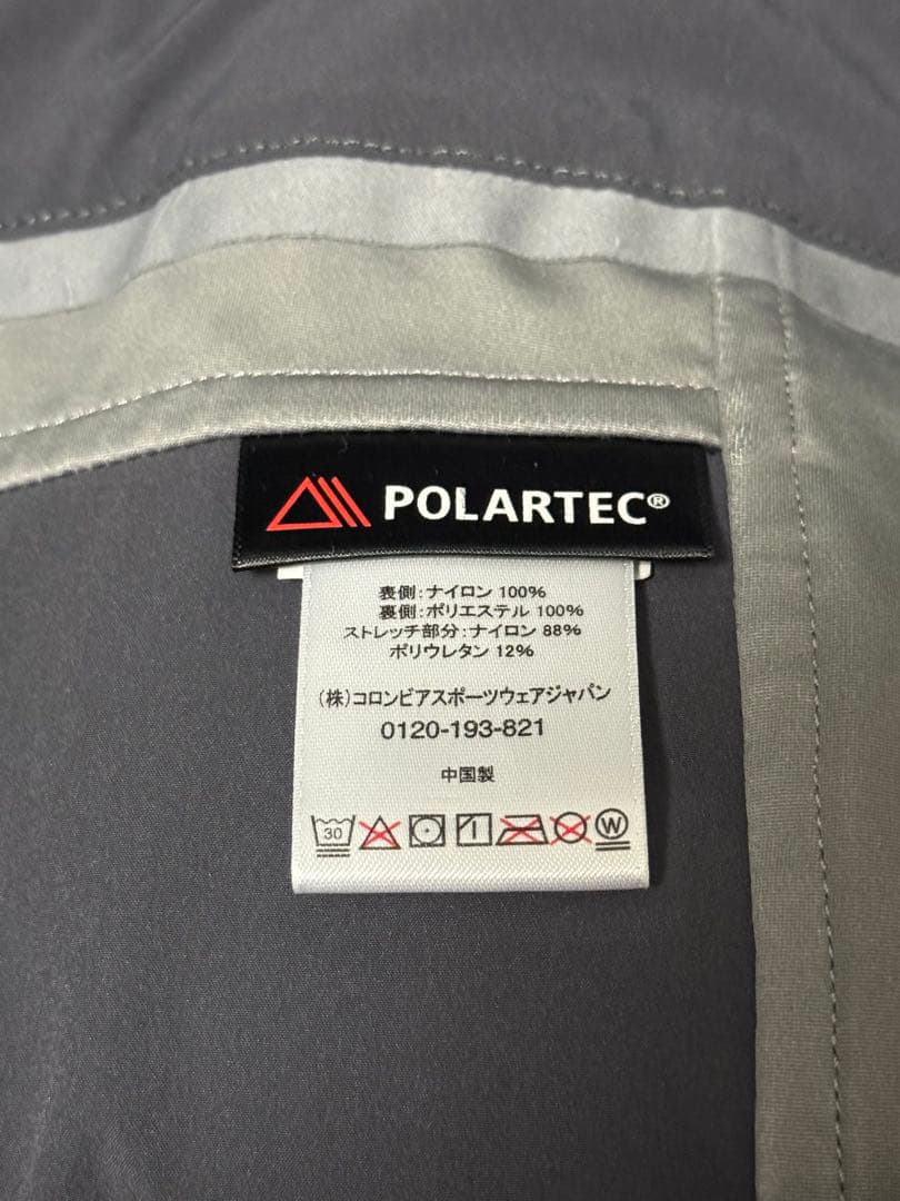 マウンテンハードウェア　スノーパンツ　MOUNTAIN HARDWEAR