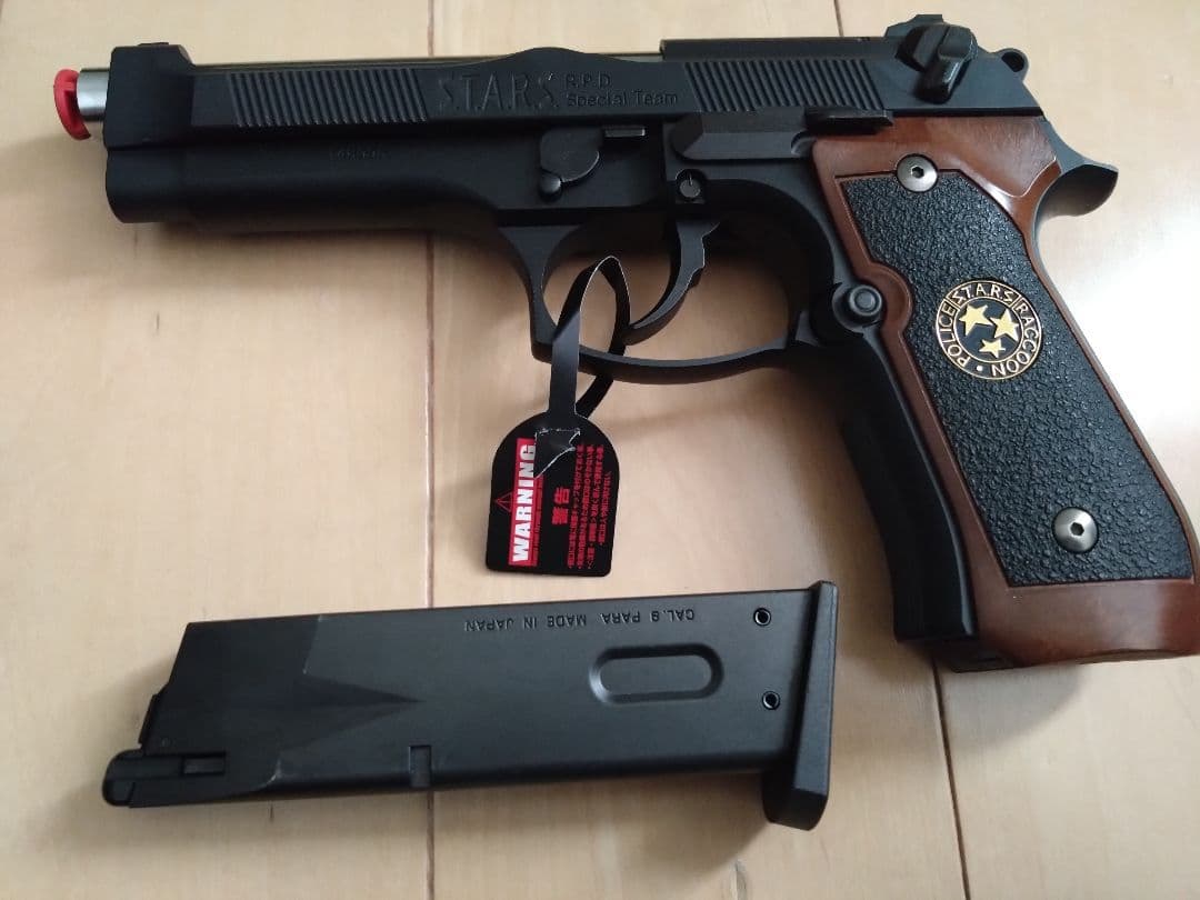 東京マルイ サムライエッジ バイオハザード