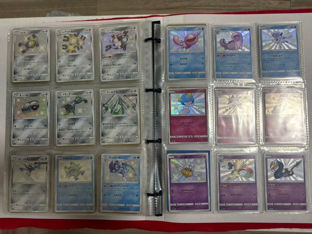 ✨セール✨ポケカ　色違いコンプセット