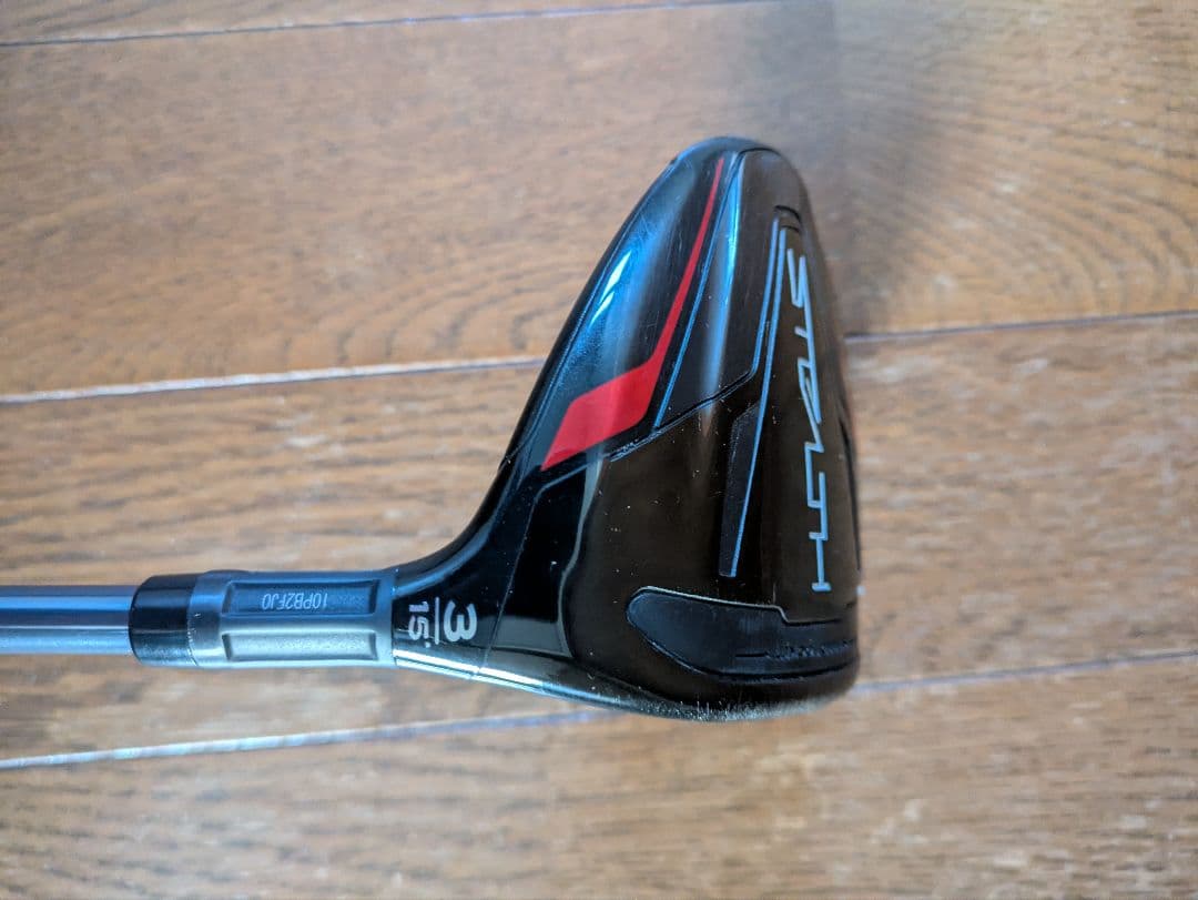 TaylorMade Stealth 1w・3w・5w Diamana PD
