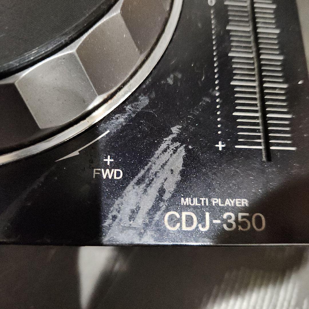 Pioneer CDJ-350 マルチプレイヤー