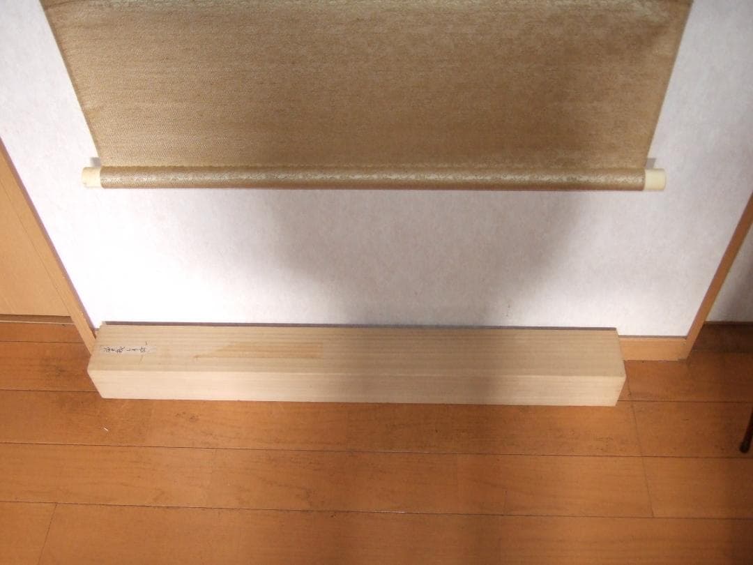 曾我蕭白　寒山拾得　肉筆墨絵　表具はやり直した　軸先は最高級な軸先