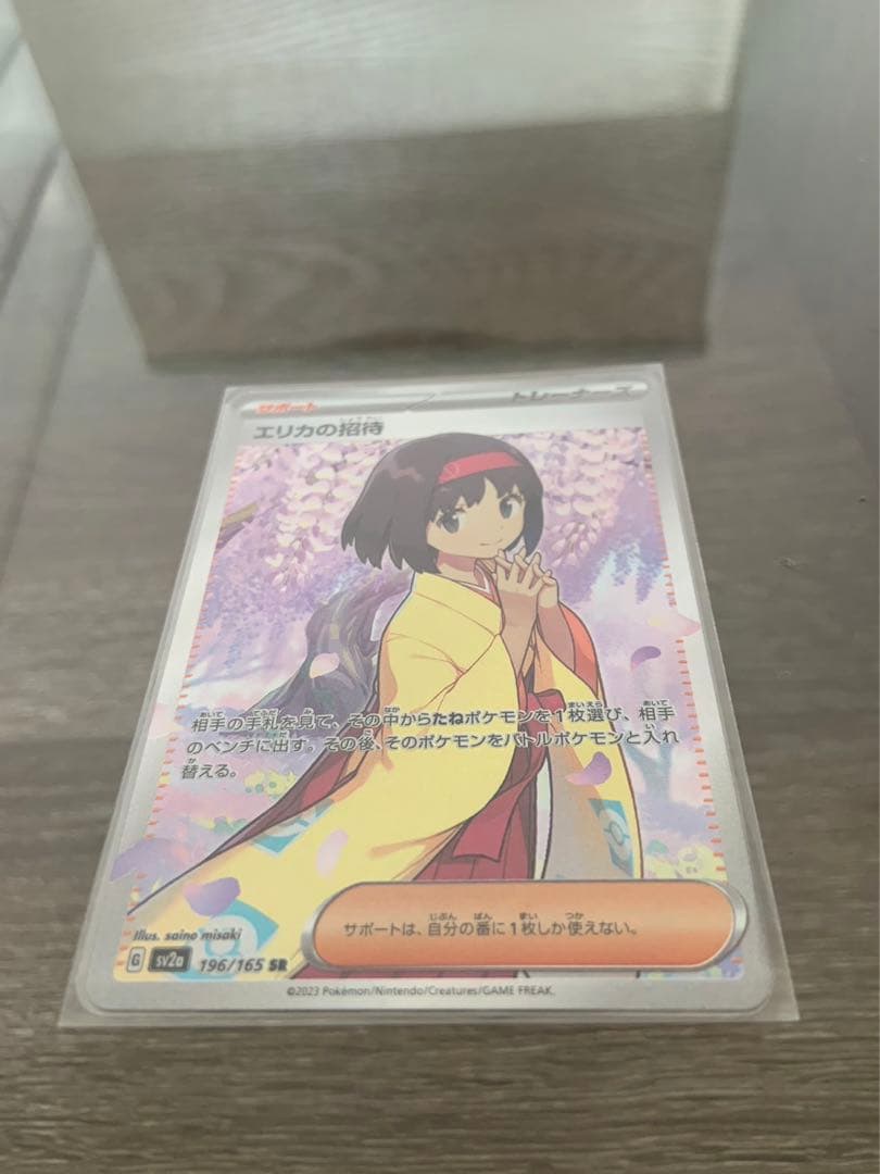 ら*き様 安心鑑定歓迎 イーブイヒーローズ 引退品 まとめ売り