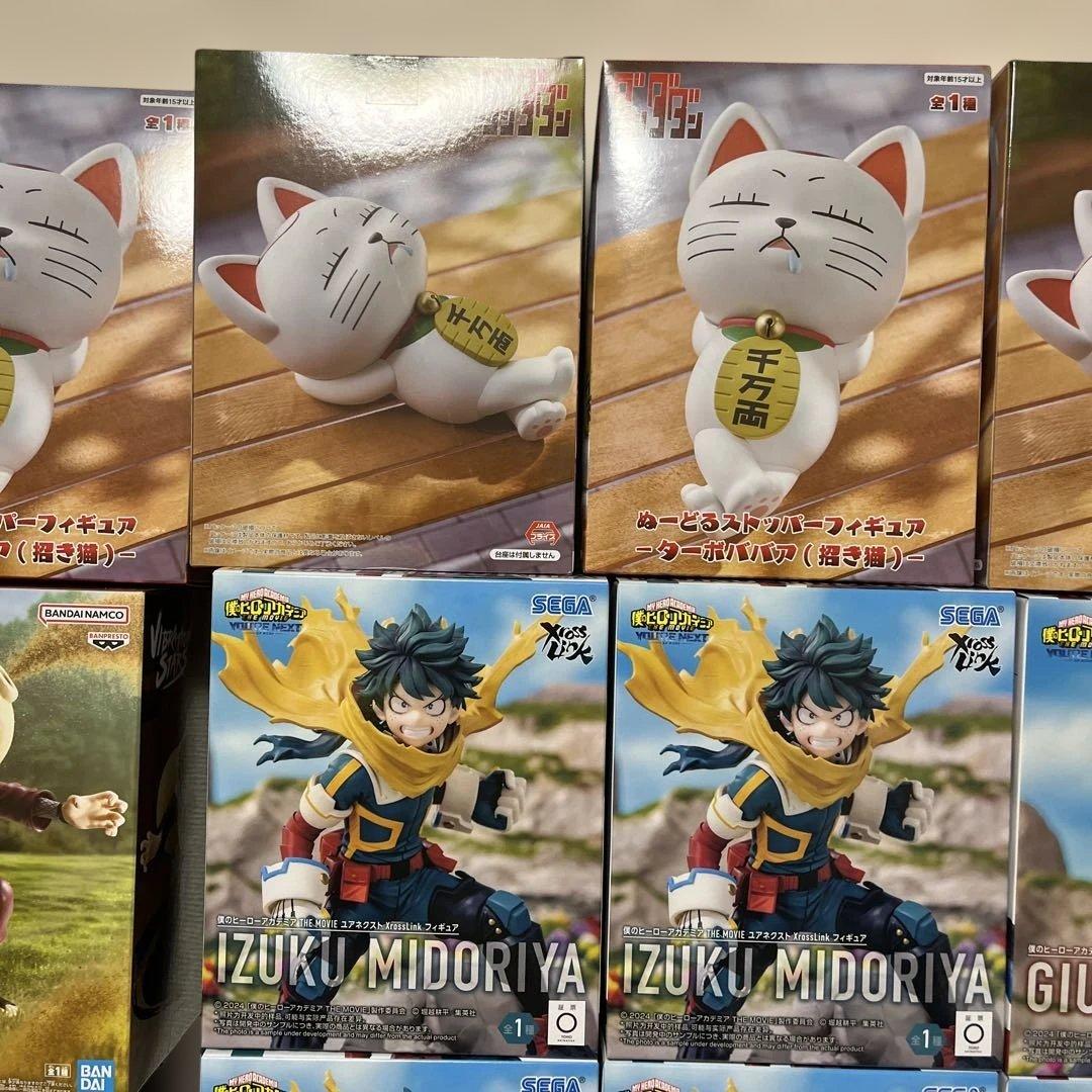 我愛羅　ターボババア　ヒロアカ　人気キャラ　フィギュアまとめ売り