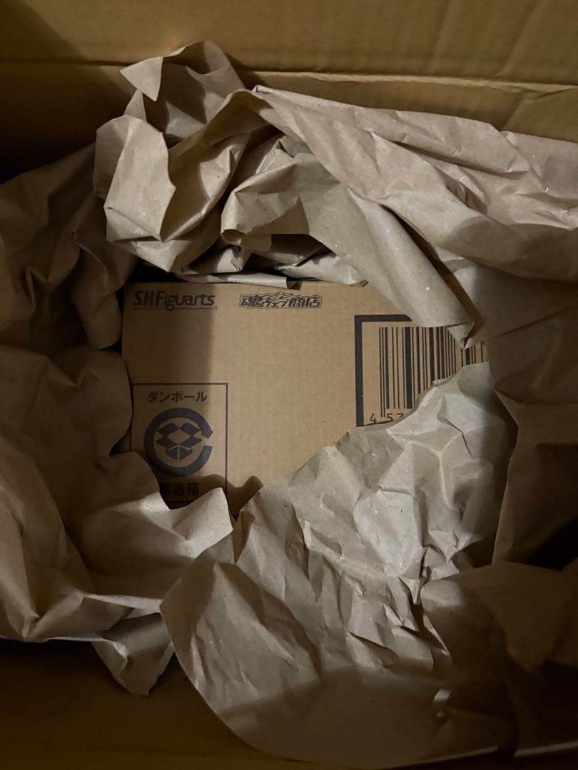 真骨彫製法　ウルトラマンティガ スカイタイプ　新品未開封2個セット