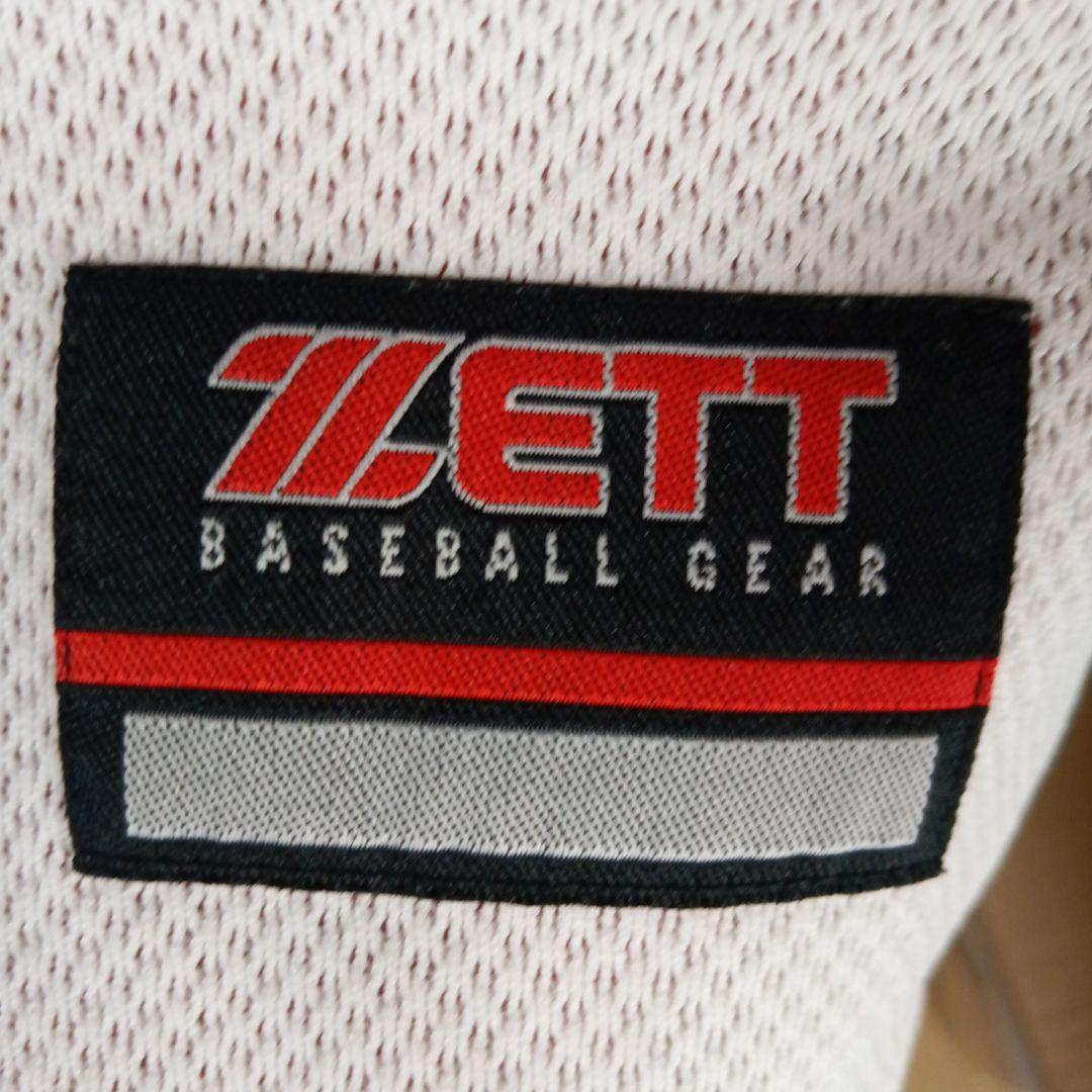 奈良　天理高校　野球部　公式戦ユニフォーム