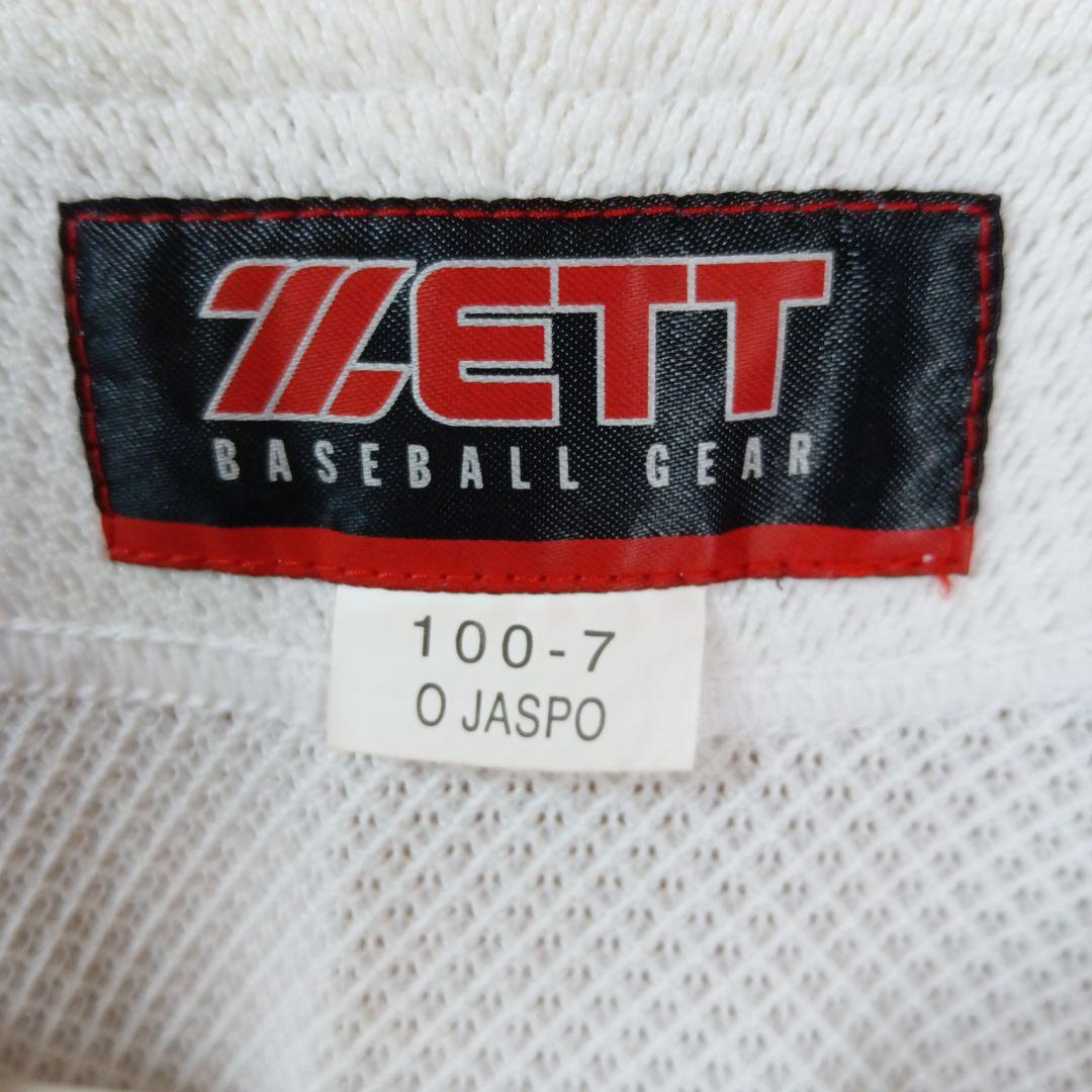 奈良　天理高校　野球部　公式戦ユニフォーム