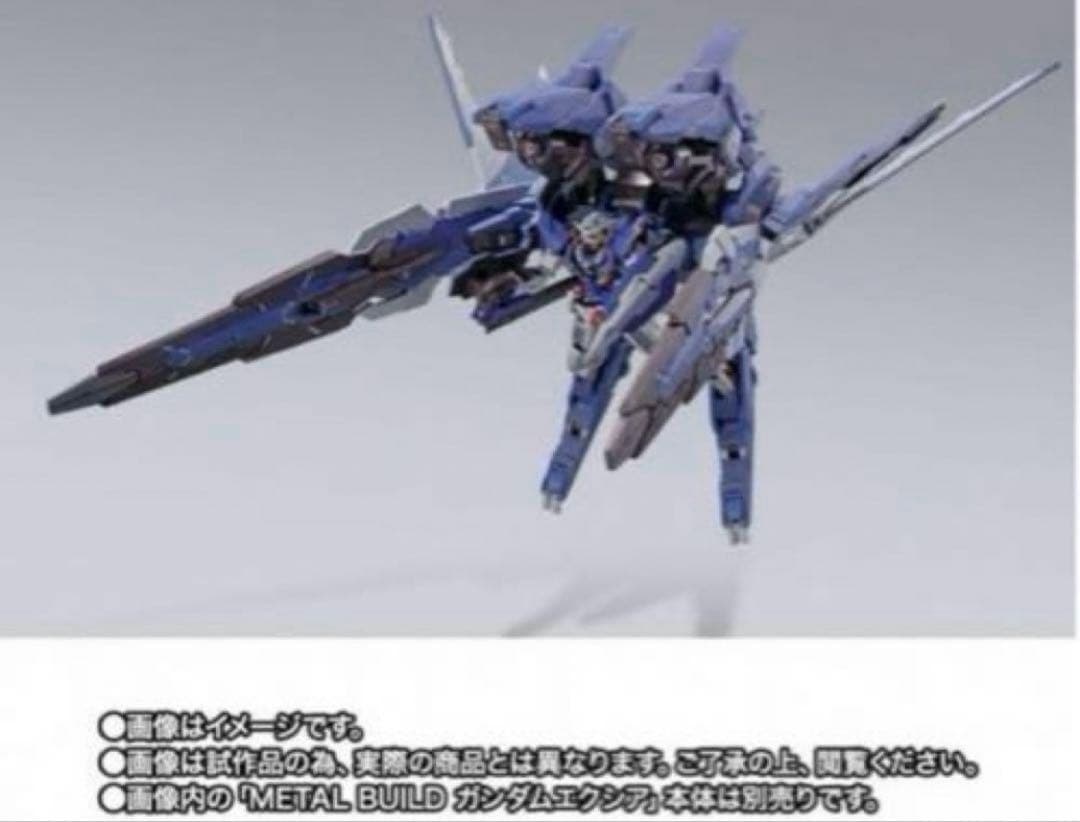 新品未使用　未開封　メタルビルド　 GNアームズ TYPE-E