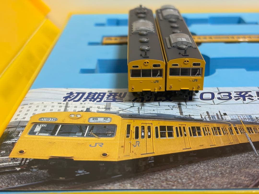 鉄道模型　Nゲージ　マイクロエース　A0434 103系　鶴見線　カナリア　3両