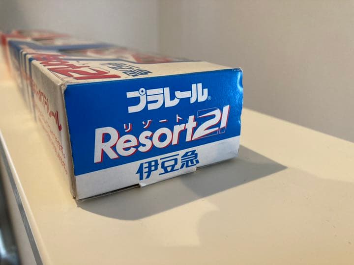 プラレール　伊豆急リゾート21 　 2000年　特別限定品