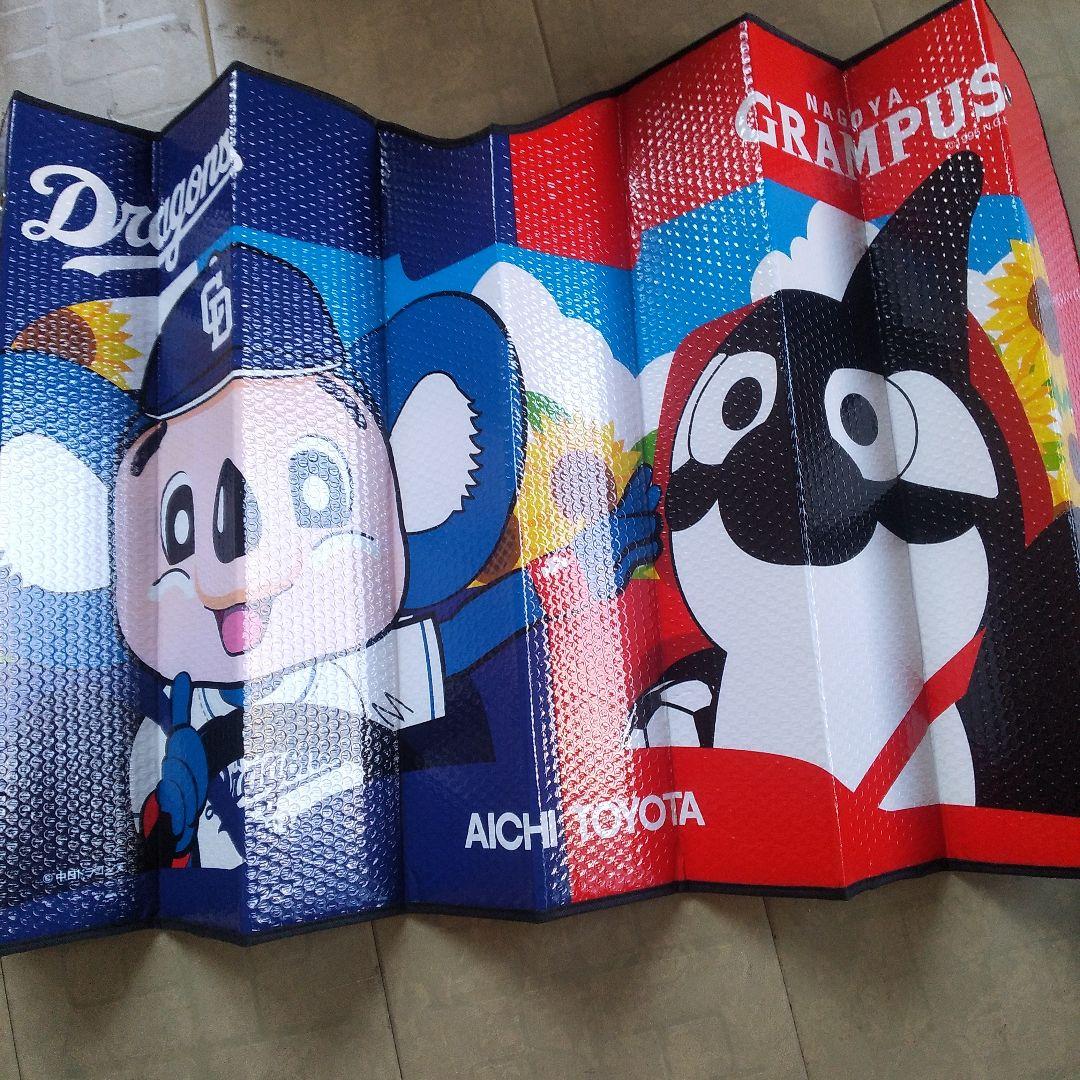 中日ドラゴンズ 名古屋グランパス サンシェード