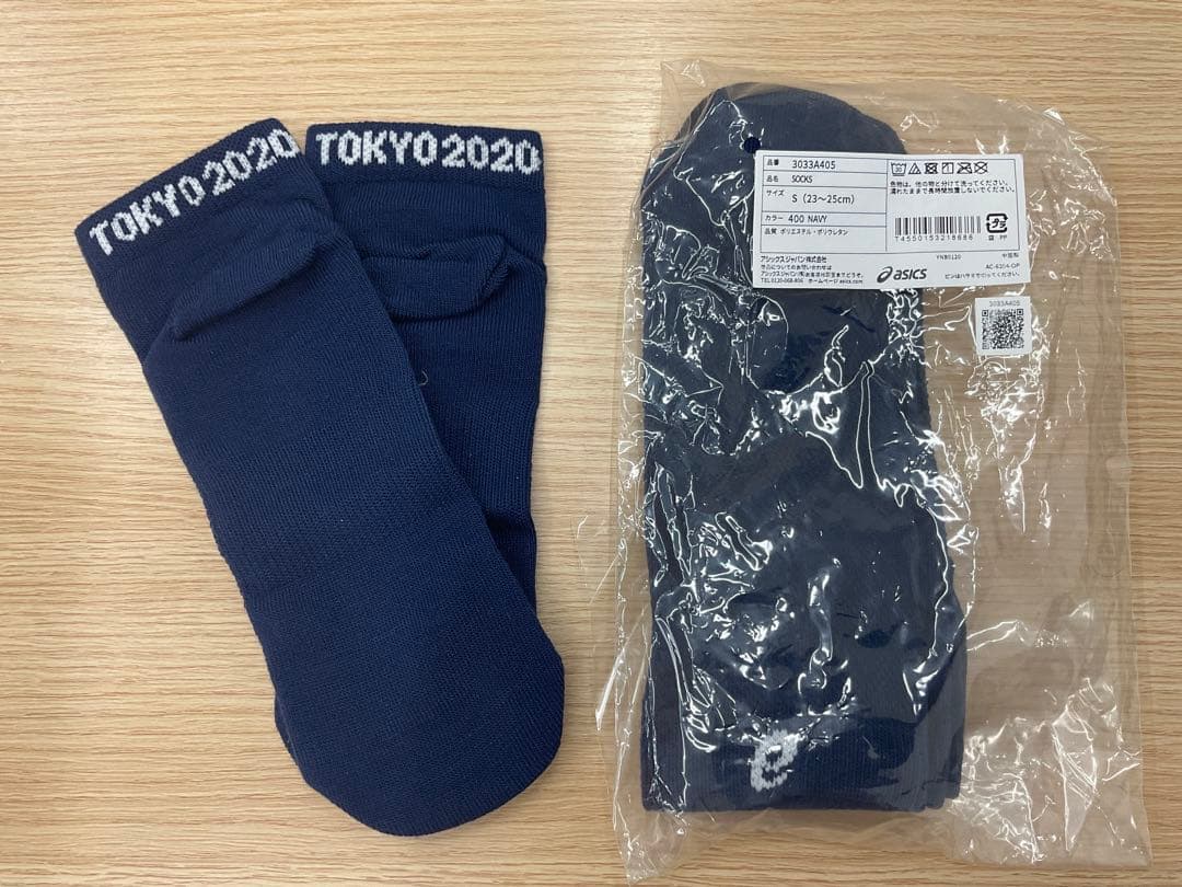 【asics　非売品】東京オリンピックボランティア ユニフォームセット