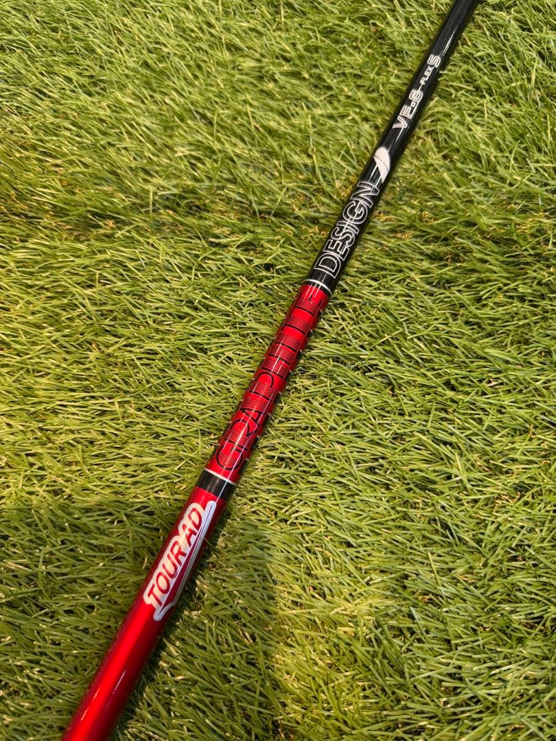 TSR4 9° Tour AD VF-6 S