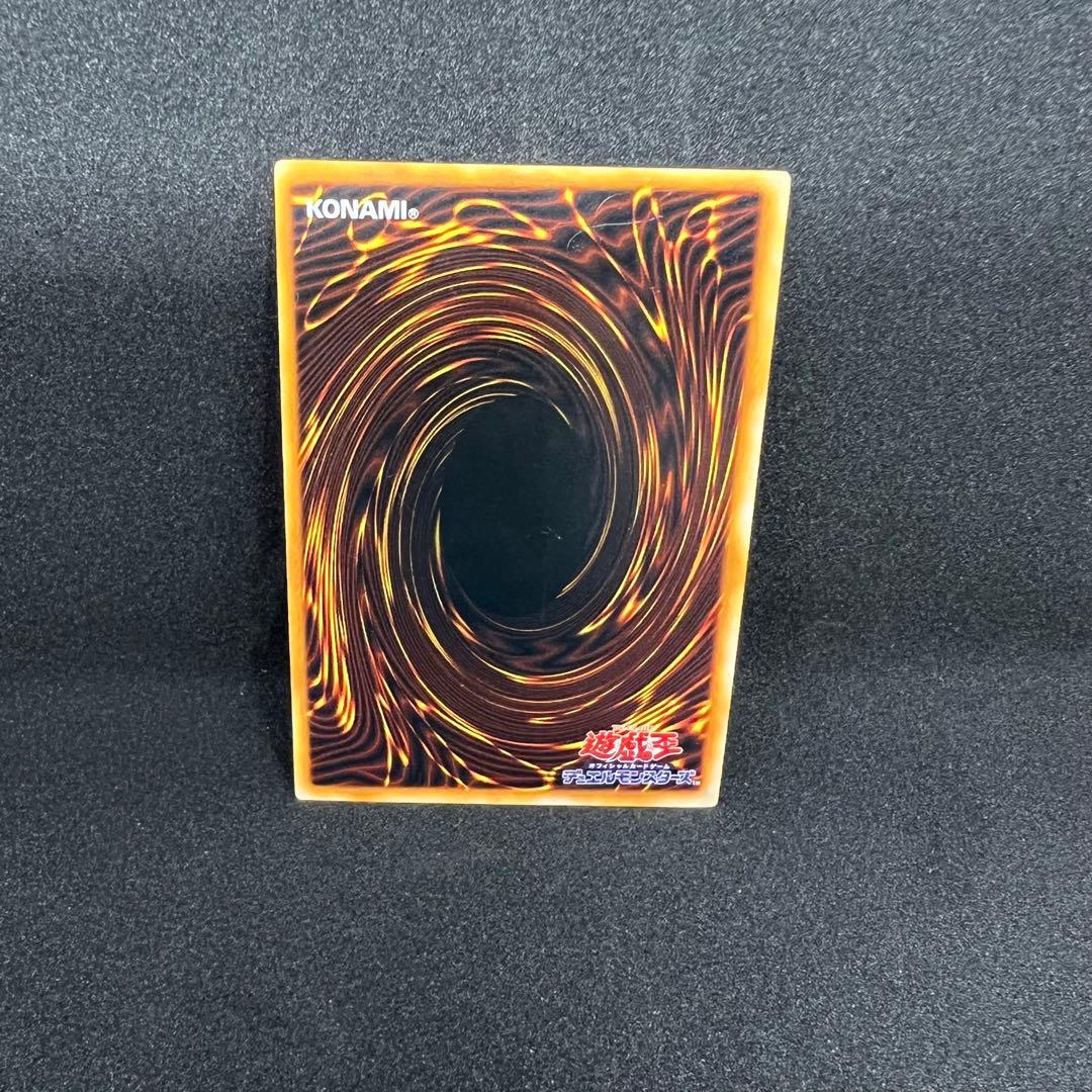 遊戯王　初期　ハーピィレディ三姉妹