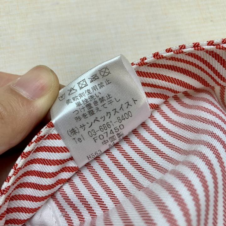 新品未使用　まとめ売り　キャスケット　帽子　男女兼用　ユニフォーム　飲食店　制服