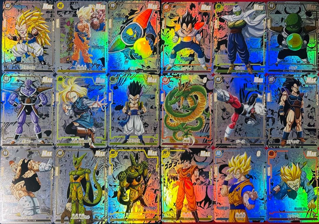 中*月様 【最安値】ドラゴンボール コミパラ 74枚フルコンプセット フラッシュ