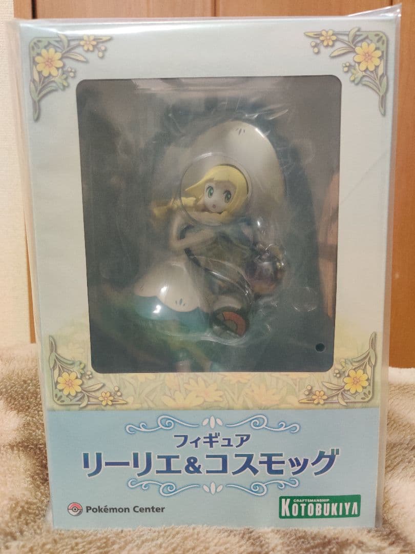 リーリエ＆コスモッグ フィギュア