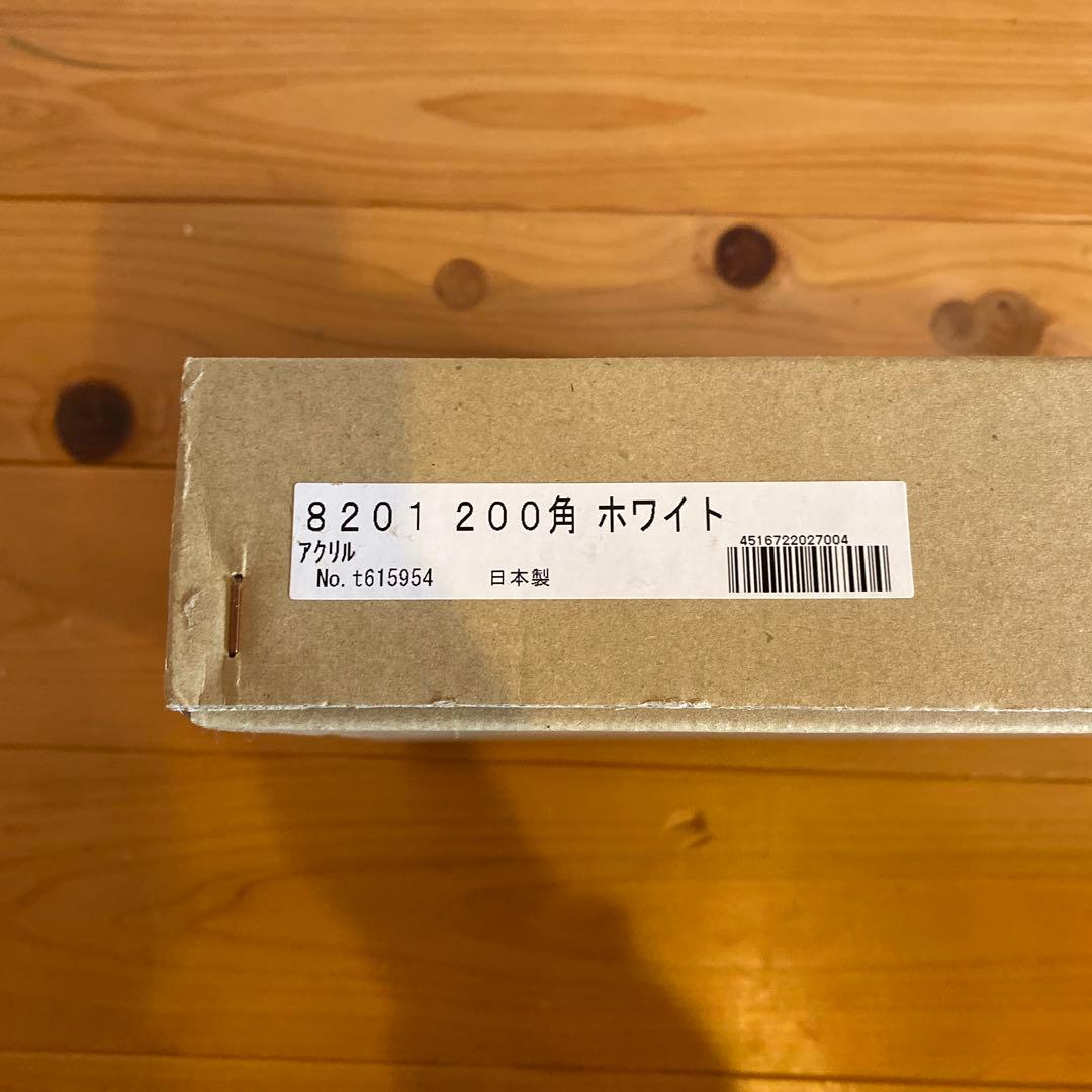 金田花季　原画　「ねことどうぶつ」