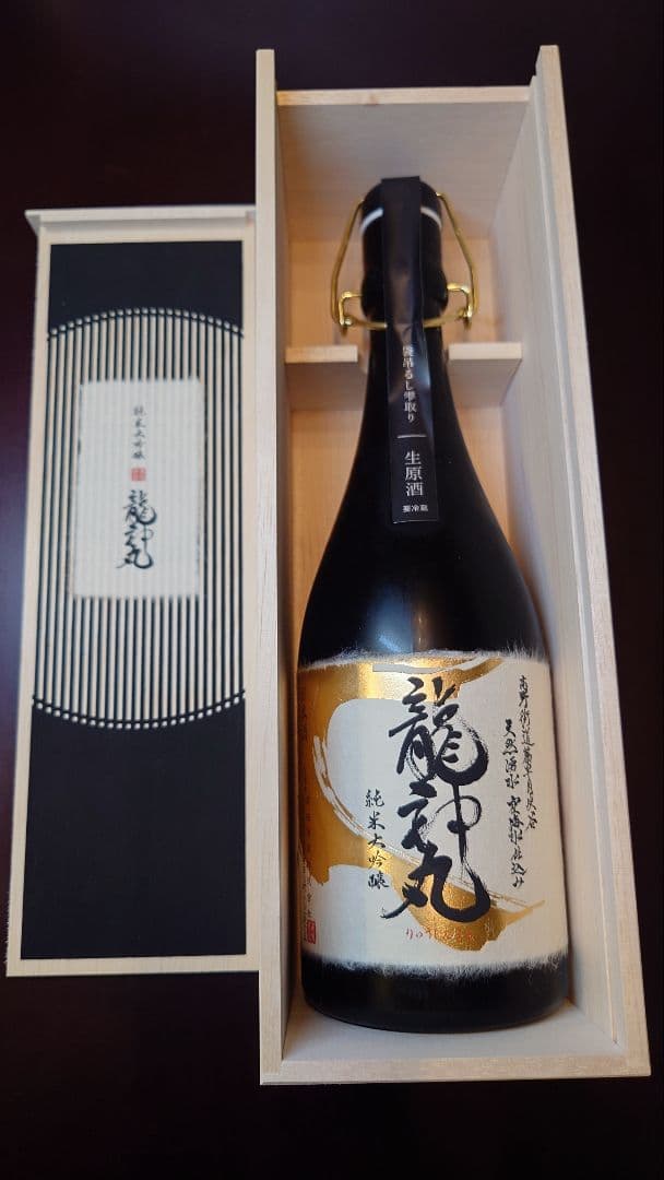R6年龍神丸 純米大吟醸 袋吊雫取り720ml木製スライド式ギフトケース冷蔵保管