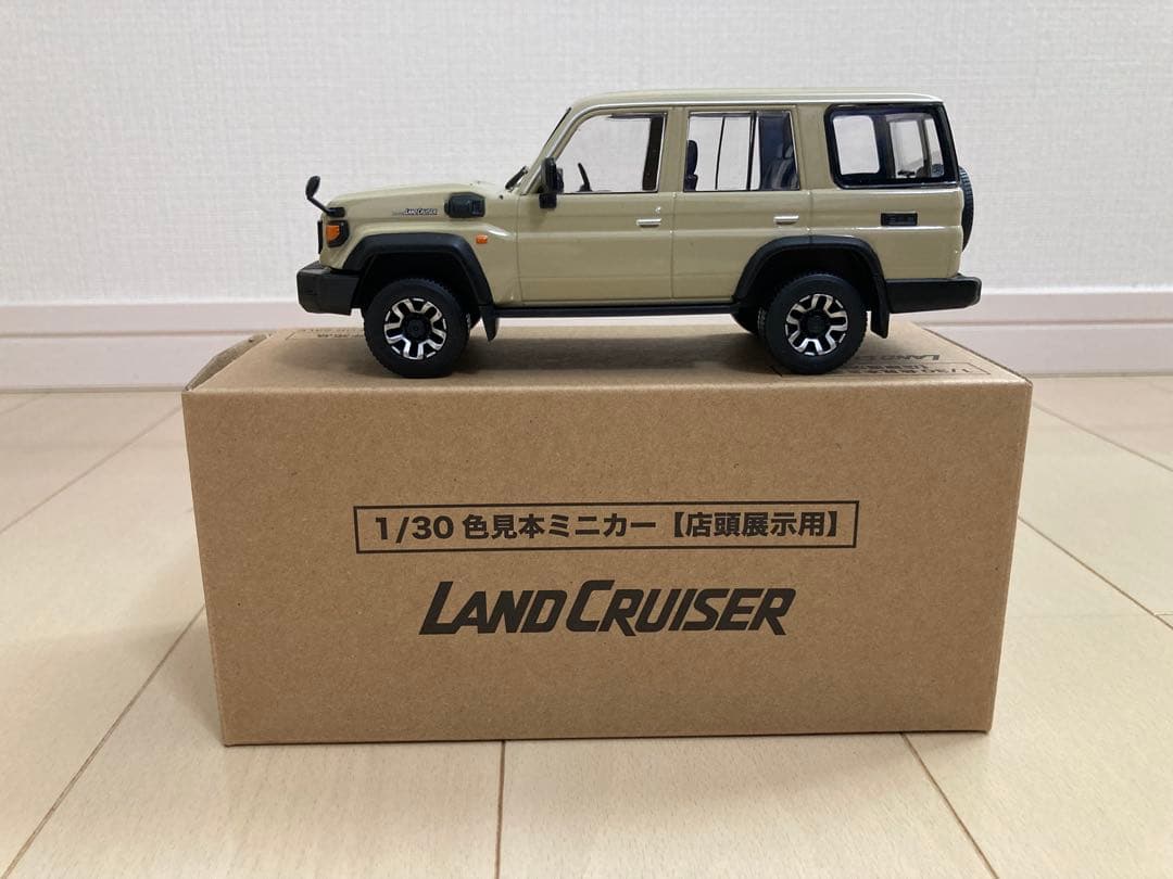トヨタ ランドクルーザー70 ミニカー
