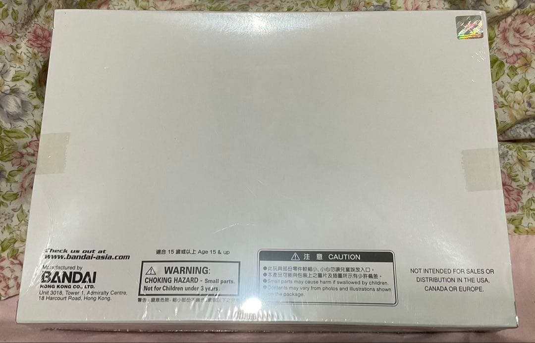 懸賞品 未開封 人馬座黄金聖衣 聖闘士星矢 聖衣大系 バンダイ 正規品