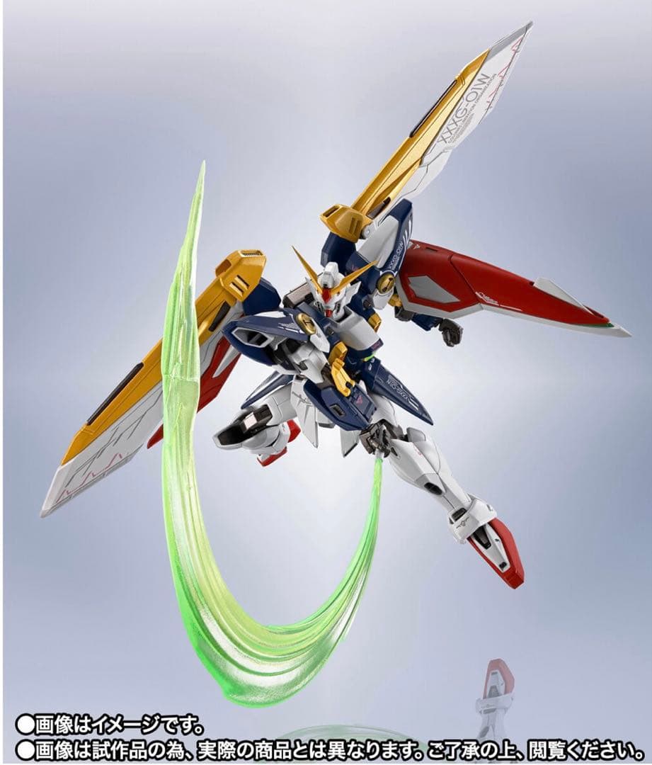 【新品未開封】 L ROBOT魂 ＜SIDE MS＞ ウイングガンダム