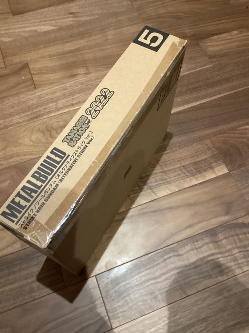 LBUILDストライクノワールガンダム