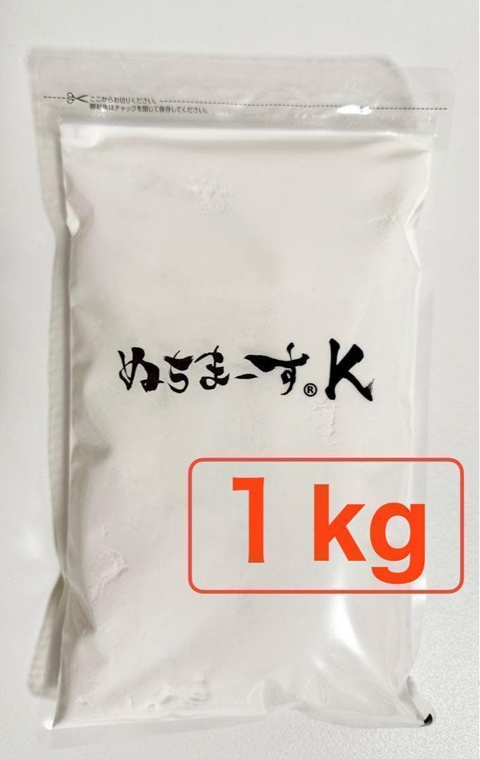 日々是好日ページでございます。