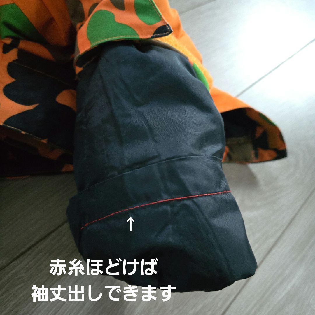 BURTON スキーウェア　キッズ　XL 160cm