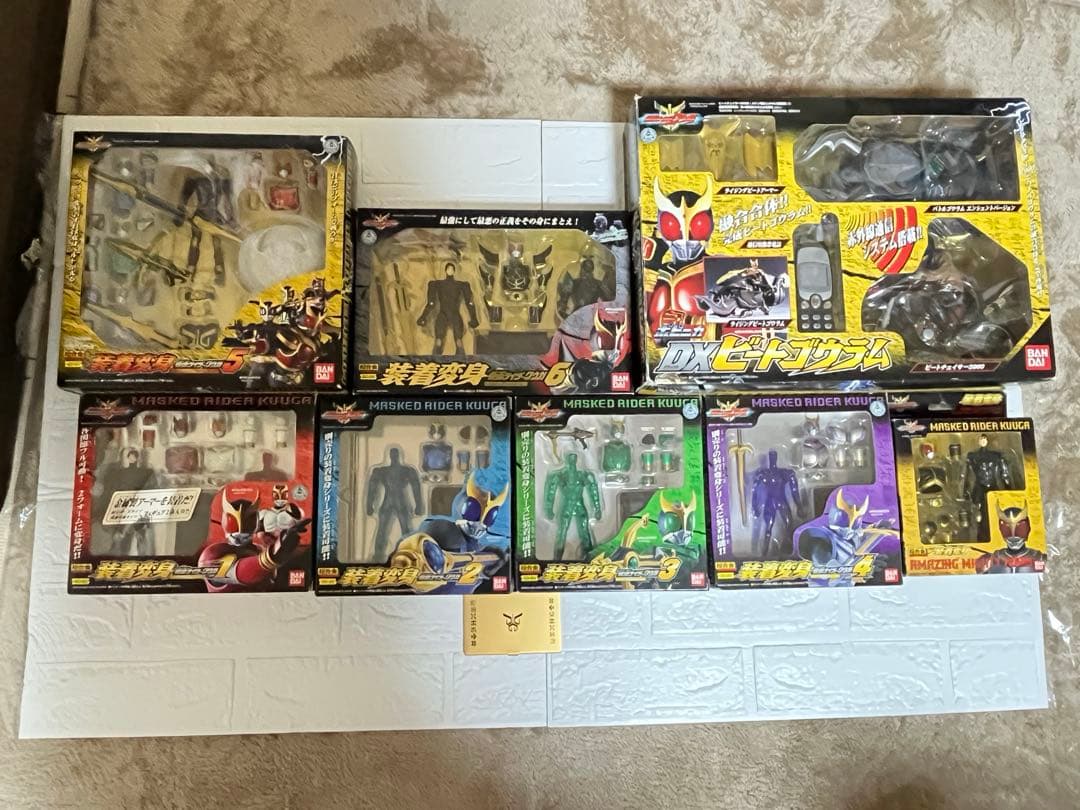 仮面ライダークウガ　装着変身　シリーズ　名刺　セット　DXビートゴウラム
