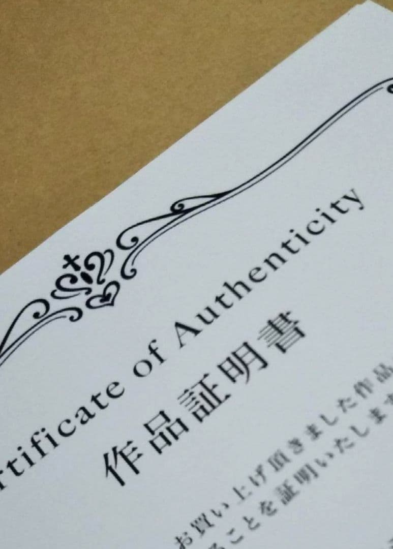 【原画】『種を蒔くカドゥケウス』（猫　植物　パステル画）